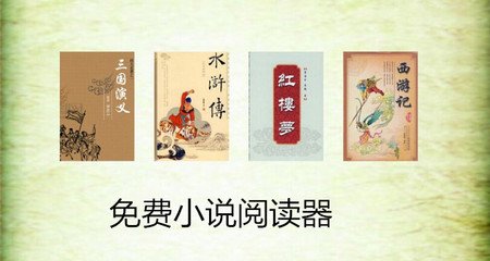 持港澳台护照办理菲律宾签证需要提供哪些资料呢？